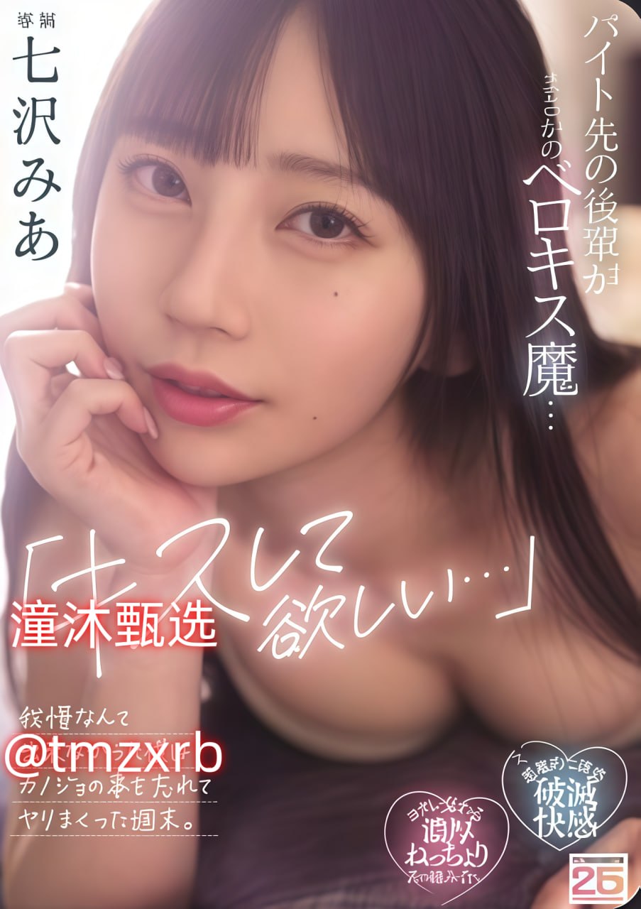 亚洲图片长篇小说欧美,メイリン モデルコレクション メ,观看免费无删减完整版